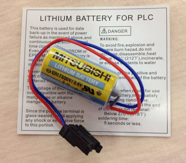 6v type h battery